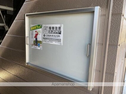 エム・ビューラーＡ[1K/22.65m2]の共用部1