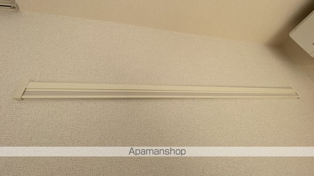 サンリット IIの内装写真