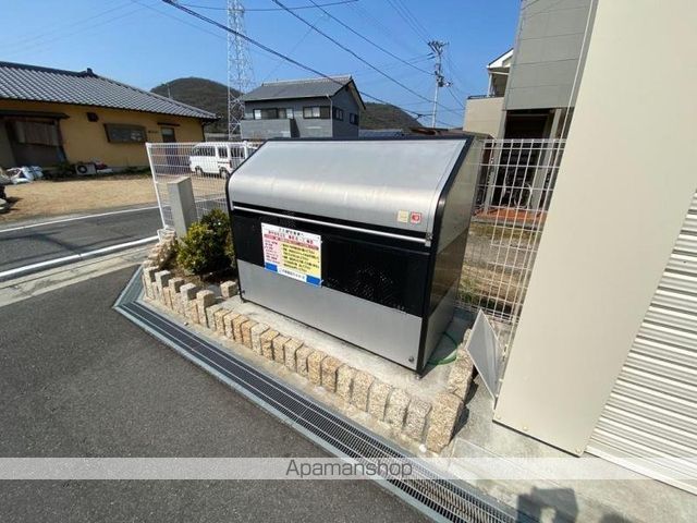 アクア勅使Iのその他写真