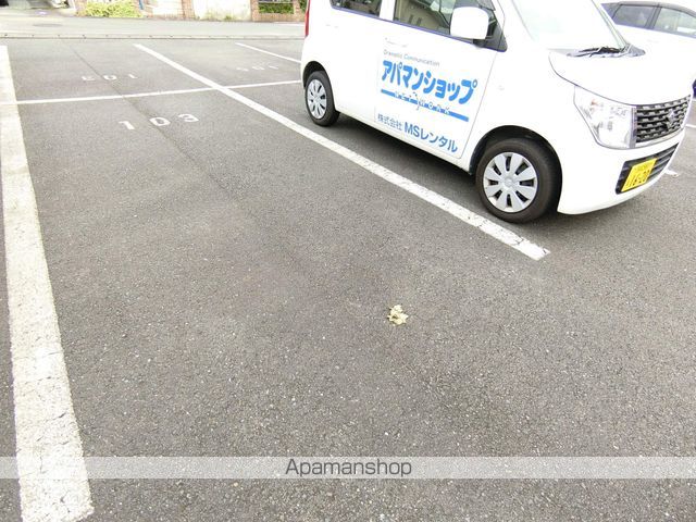 アイシェードのその他写真