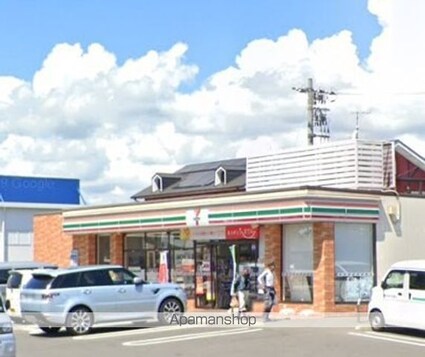 広島県福山市新涯町５丁目[2DK/40.92m2]の周辺5