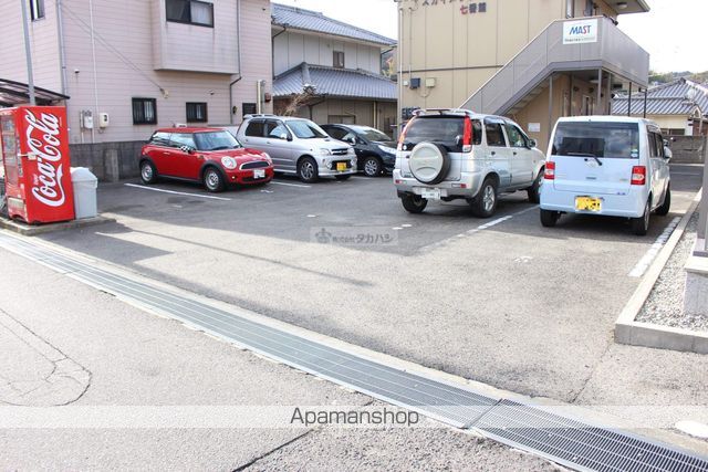 スカイメゾン 5番館のその他写真