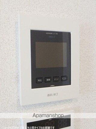 フェリーチェ上林[2LDK/61.14m2]の内装1