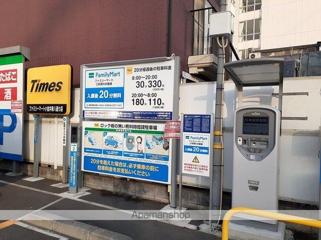 カルムCの周辺写真