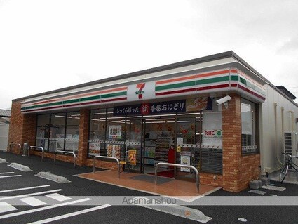 サンハイムみずきＡ[2LDK/60.19m2]の周辺1