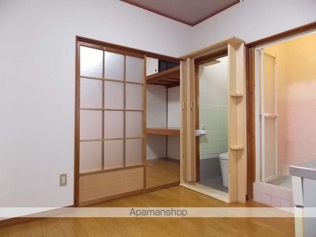 大宗荘の内装写真