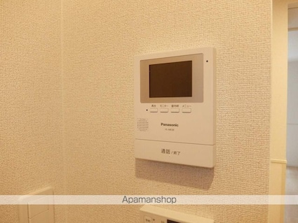 ミニョン・ポム[2LDK/57.93m2]のその他設備