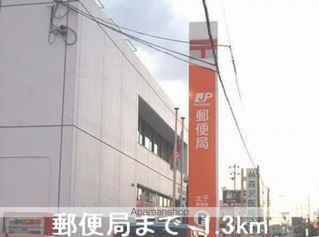 サンリットヴィラAの周辺写真