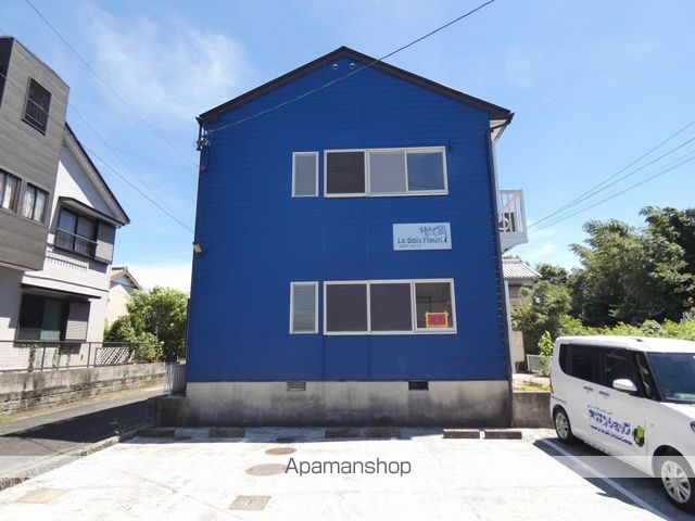 ルボアフルーリの外観写真