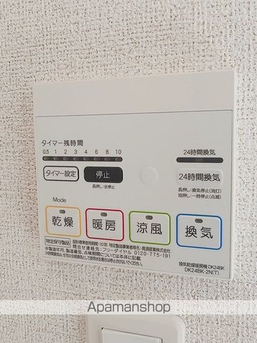 エアリーファインIIの内装写真