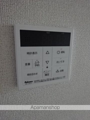 Jーシャモニー スロープ Iの内装写真