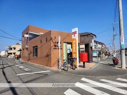 コンフォール[1K/27.16m2]の周辺5