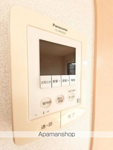 プレシュー 川南の内装写真