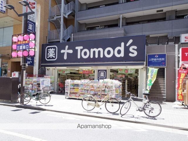 東京都三鷹市下連雀３丁目[1LDK/30.24m2]の周辺5