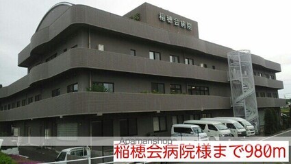 サニーホワイト[2LDK/57.02m2]の周辺5