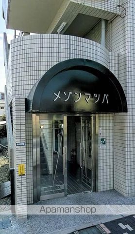 メゾン松葉の玄関写真