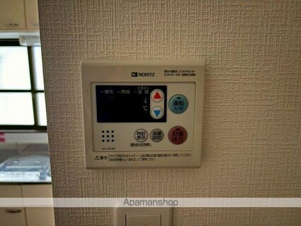 涼和荘[1DK/17m2]のバルコニー