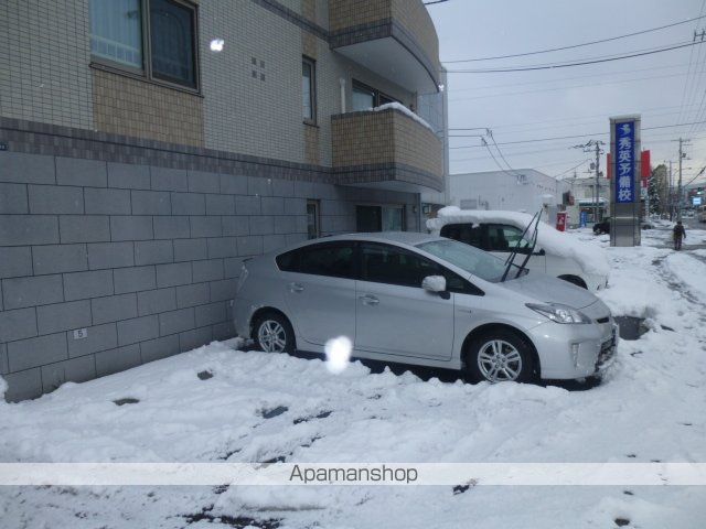 アクアトピア真栄の外観写真