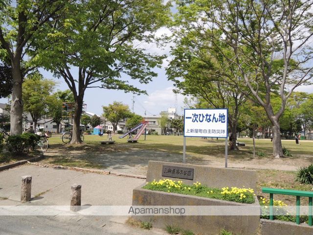 ハイカムール21の周辺写真
