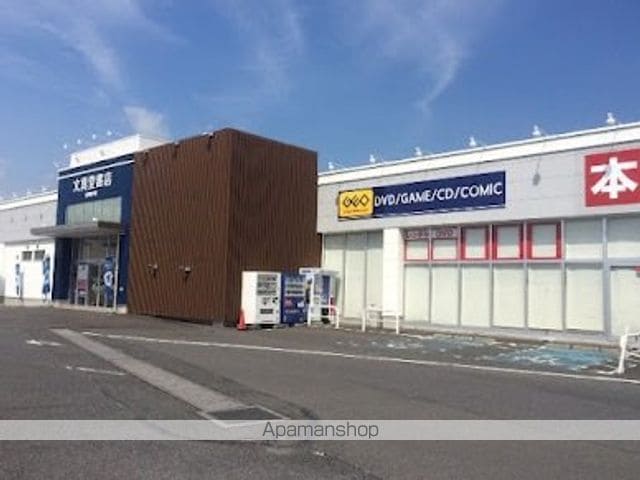 レオパレスGURIの周辺写真