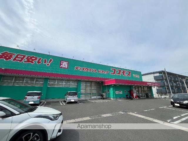 エス・ハウスの周辺写真