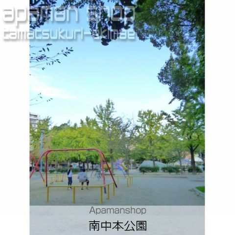 Zio V 玉造の周辺写真