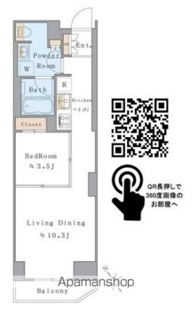 Ｂｒｉｌｌｉａ　ｉｓｔ　北沢ＫＥＹＡＫＩ[1LDK/39.76m2]の間取図
