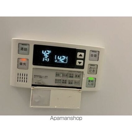 メゾン・イオ[1LDK/46.8m2]のその他設備
