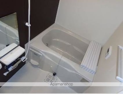 ひなた[1LDK/41.87m2]のバス