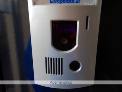 レオパレスカネイ[1K/23.97m2]のセキュリティ