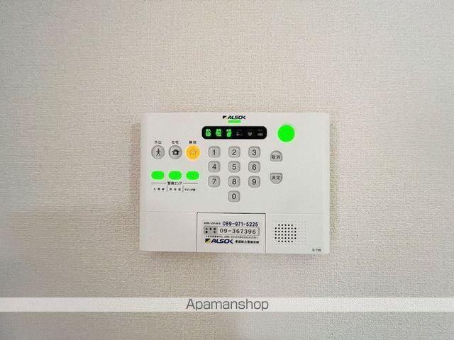 アリエッタの内装写真
