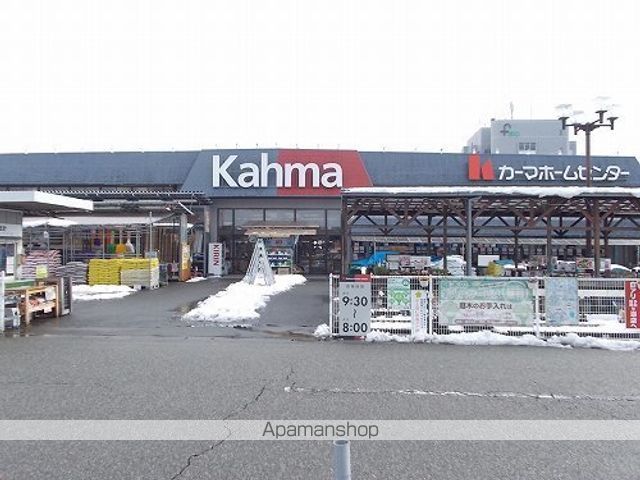 ステイズIIの周辺写真