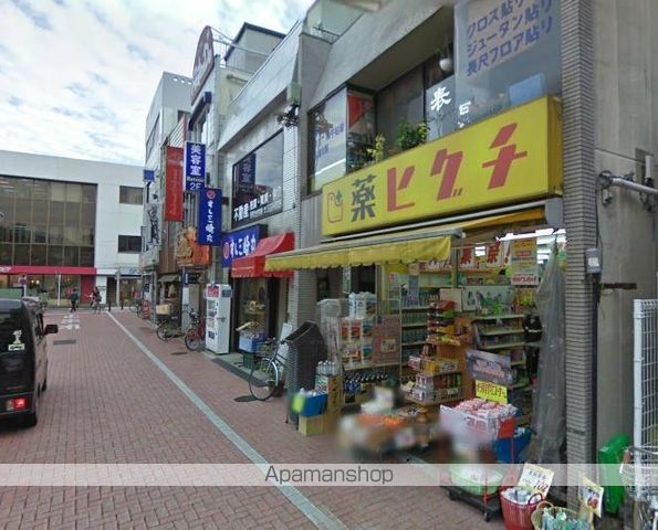 ロイヤルコートの周辺写真