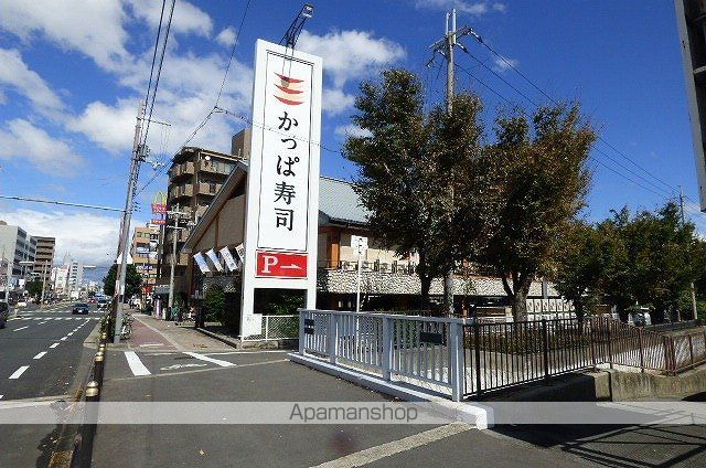 カーサステラロッサの周辺写真