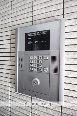 グランディール南十条のその他写真