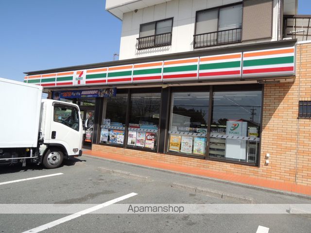 マンションむくの樹の周辺写真