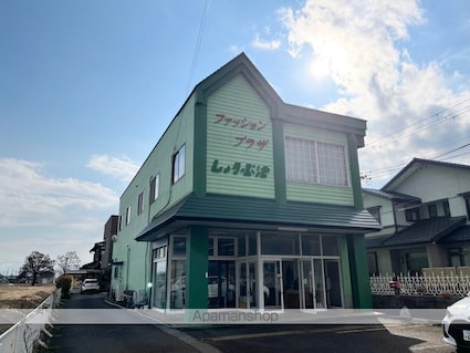 メゾンアイリス[1DK/34.75m2]の外観1