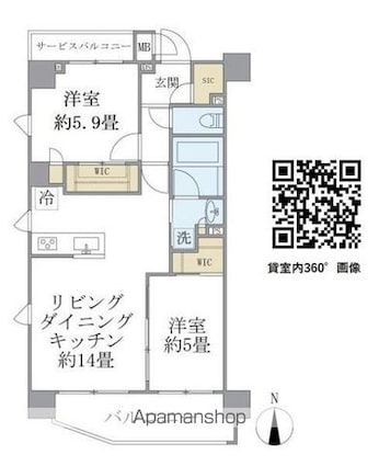 Ｓｏｌａｓｔ　Ｓｑｕａｒｅ綾瀬[2LDK/56.84m2]の間取図