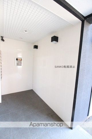 サウスナナのその他写真