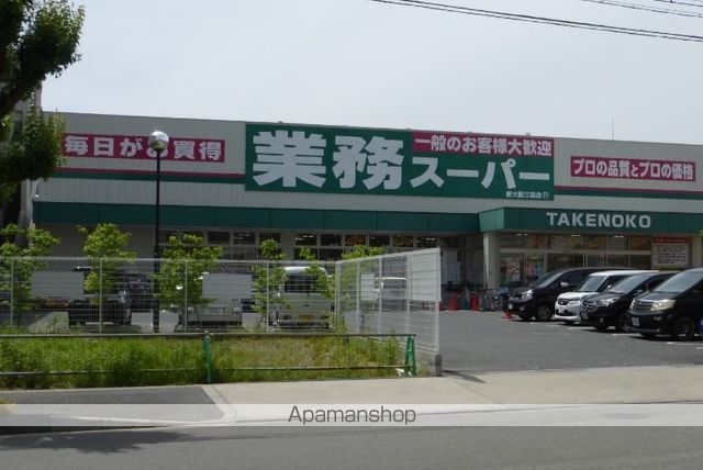 FIRSTFIOREMIKUNIIIの周辺写真