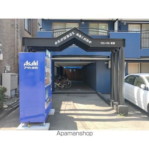 グローバル新道の外観写真