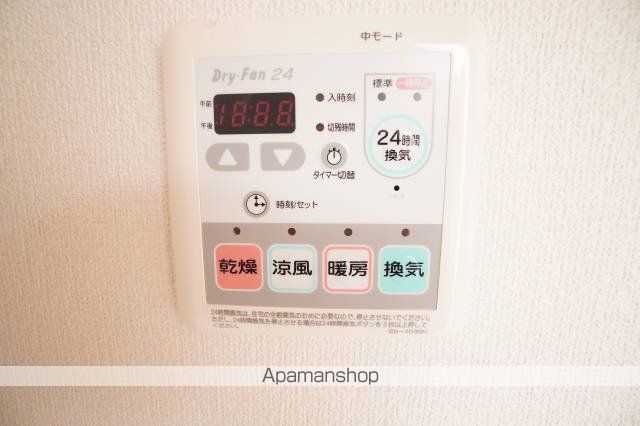 RIVIERE ILEのその他写真