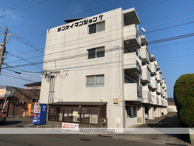 サンケイマンション南の外観写真