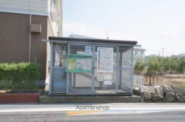 星の郷 A棟のその他写真
