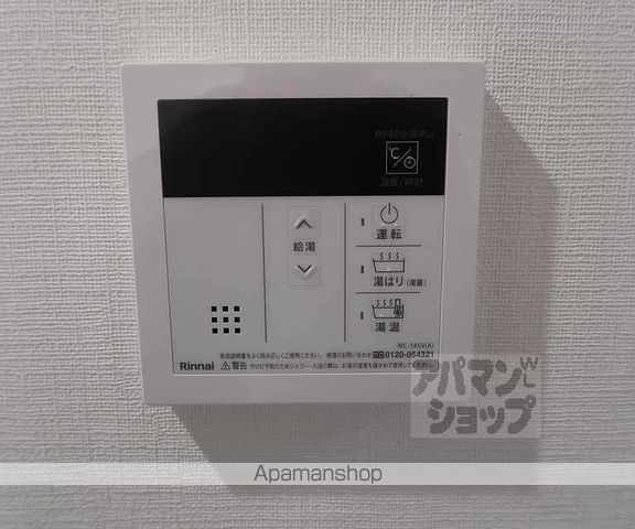 エストゥルース京都の内装写真
