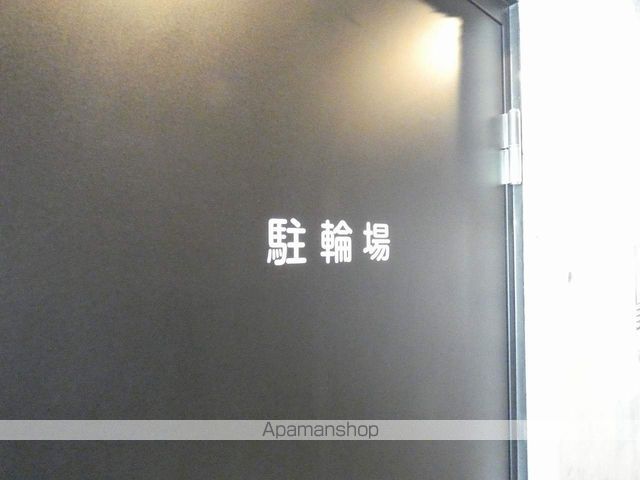アダマゼイン厚別南のその他写真