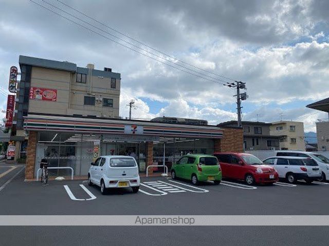 アーデルメゾンの周辺写真