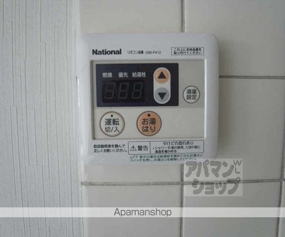 産友第一ビルの内装写真