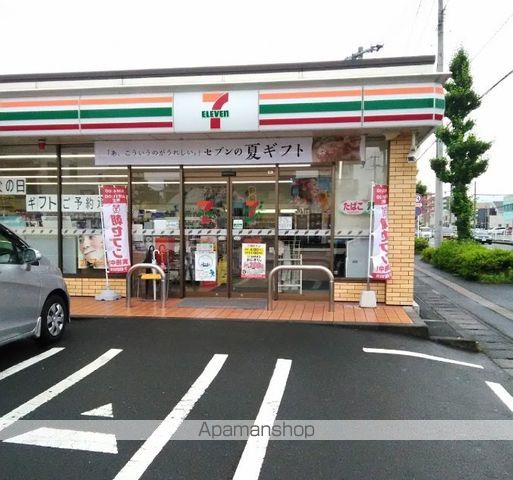 新西ビルの周辺写真
