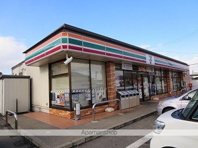 ブロッサムの周辺写真